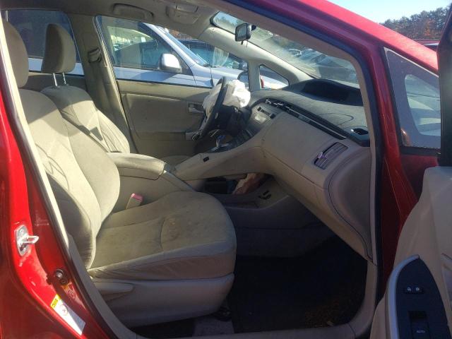 صورة رقم 5 من المزاد - 2011 TOYOTA PRIUS مع VIN JTDKN3DU9B1341497