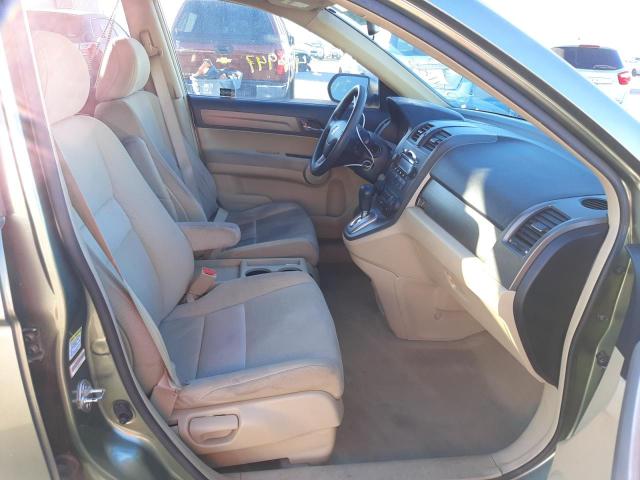Photo 5 from auction – 2007 HONDA CR-V EX with VIN JHLRE38547C081185