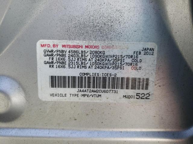 Photo 10 from auction – 2012 MITSUBISHI OUTLANDER with VIN JA4AT2AW2CU607731