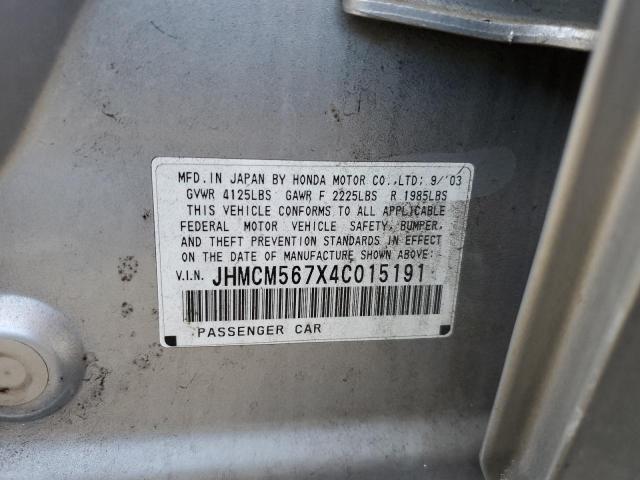 Photo 10 from auction – 2004 HONDA ACCORD EX with VIN JHMCM567X4C015191