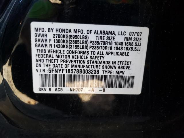 Photo 10 from auction – 2008 HONDA PILOT EXL with VIN 5FNYF18578B003238