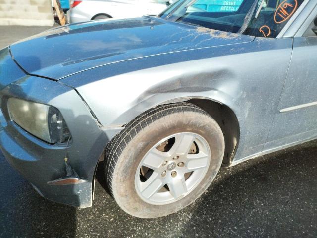 Photo 9 from auction – 2007 DODGE CHARGER SE with VIN 2B3KA43G17H830645