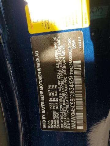 Photo 10 from auction – 2015 MINI COOPER with VIN WMWXM5C58F3B34429