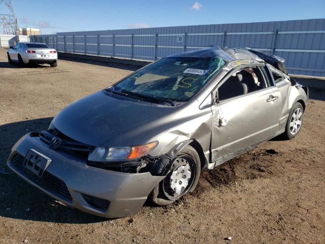 Photo 2 from auction – 2007 HONDA CIVIC with VIN 2HGFG12667H550579