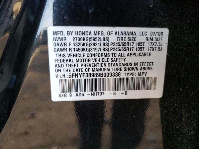 Photo 10 from auction – 2009 HONDA PILOT TOUR with VIN 5FNYF38989B009338