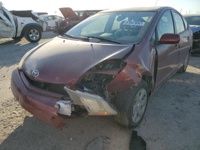 Photo 2 from auction – 2005 TOYOTA PRIUS with VIN JTDKB20U953058969