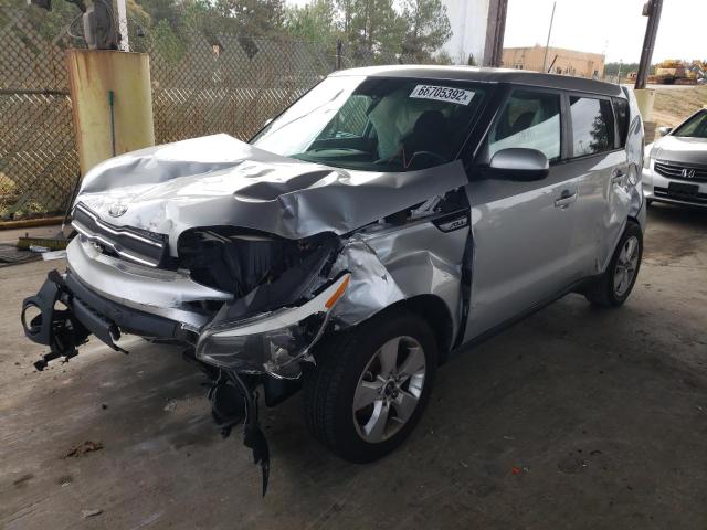 Photo 2 from auction – 2017 KIA SOUL with VIN KNDJN2A22H7501430