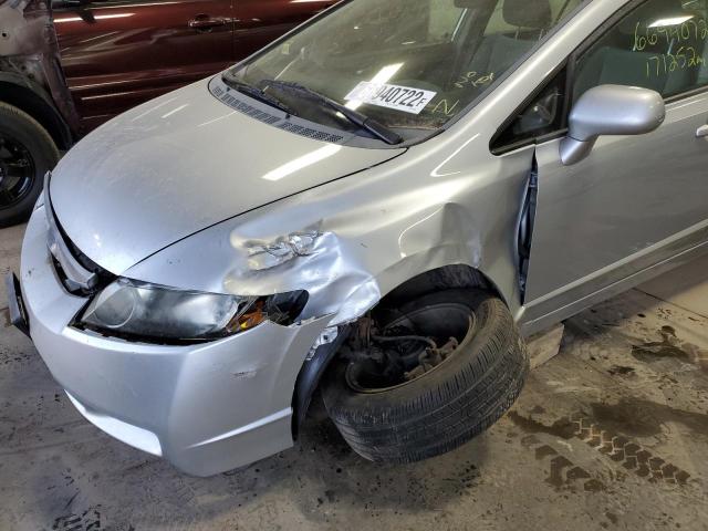 Photo 9 from auction – 2009 HONDA CIVIC EX with VIN 19XFA16829E000709