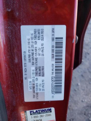 Photo 10 from auction – 2007 MAZDA CX-7 with VIN JM3ER293370126763