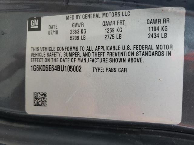 Photo 10 from auction – 2011 CADILLAC DTS LUXURY with VIN 1G6KD5E64BU105002