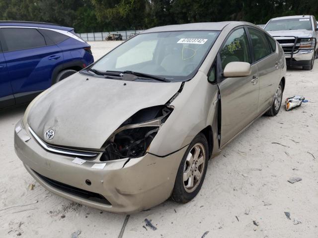 Photo 2 from auction – 2007 TOYOTA PRIUS with VIN JTDKB20U977597376