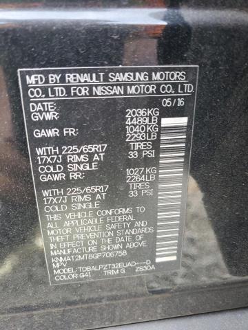 صورة رقم 10 من المزاد - 2016 NISSAN ROGUE S مع VIN KNMAT2MT8GP706758