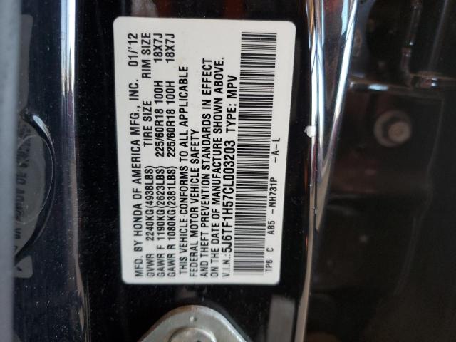 Photo 10 from auction – 2012 HONDA CROSSTOUR with VIN 5J6TF1H57CL003203