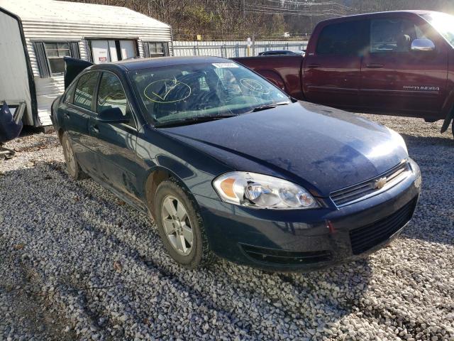 CHEVROLET IMPALA LS 2011 with VIN 2G1WF5EK7B1143155 - Photo from auction