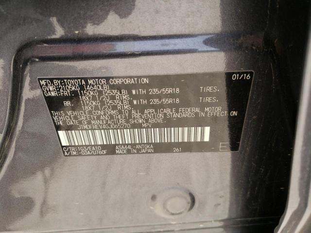 Photo 10 from auction – 2016 TOYOTA RAV4 LIMIT with VIN JTMDFREV4GJ065270