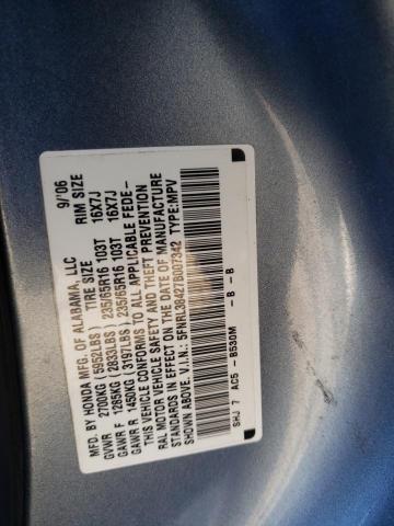 Photo 10 from auction – 2007 HONDA ODYSSEY EX with VIN 5FNRL38427B007342