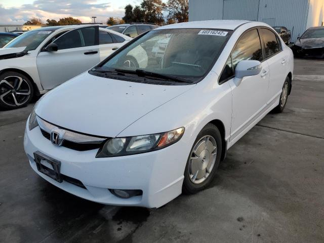 Photo 2 from auction – 2010 HONDA CIVIC HYBR with VIN JHMFA3F25AS005202