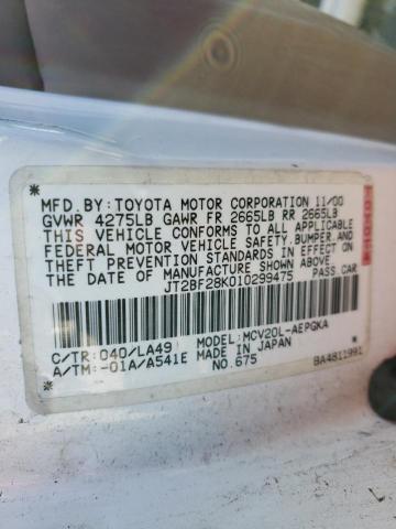 Photo 10 from auction – 2001 TOYOTA CAMRY with VIN JT2BF28K010299475