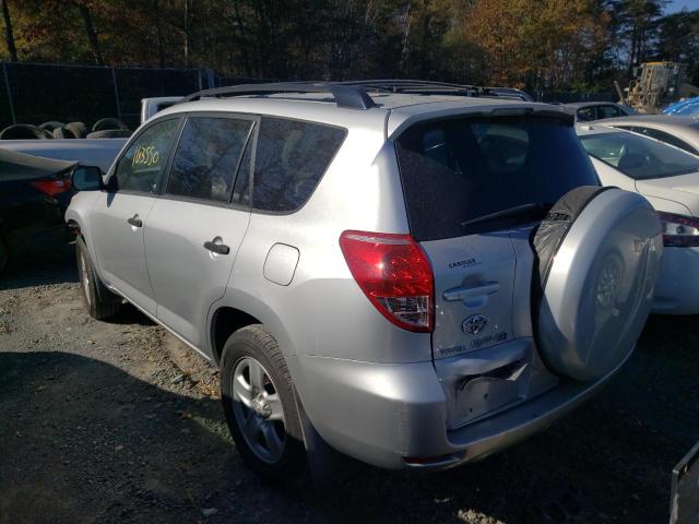 Photo 3 from auction – 2008 TOYOTA RAV4 with VIN JTMZD33V385098542