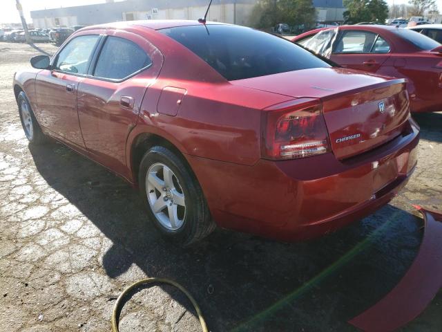 Photo 3 from auction – 2008 DODGE CHARGER with VIN 2B3KA43G18H322547
