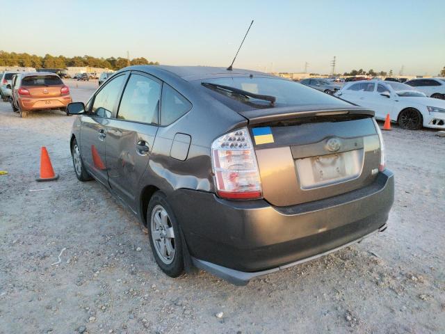 Photo 3 from auction – 2007 TOYOTA PRIUS with VIN JTDKB20UX73270749