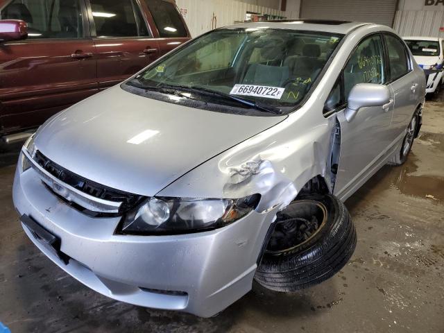 Photo 2 from auction – 2009 HONDA CIVIC EX with VIN 19XFA16829E000709