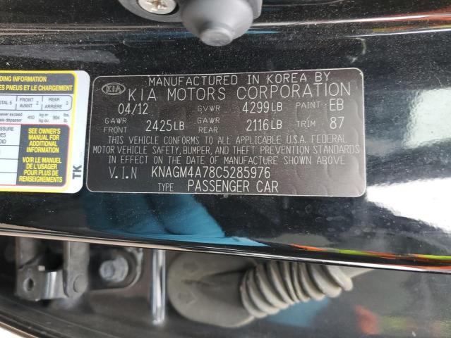 Photo 10 from auction – 2012 KIA OPTIMA LX with VIN KNAGM4A78C5285976