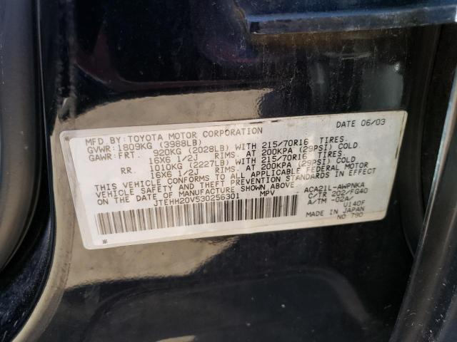 Photo 10 from auction – 2003 TOYOTA RAV4 with VIN JTEHH20V530256301