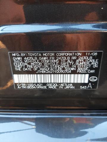 Photo 10 from auction – 2009 LEXUS IS 250 with VIN JTHBK262192090704