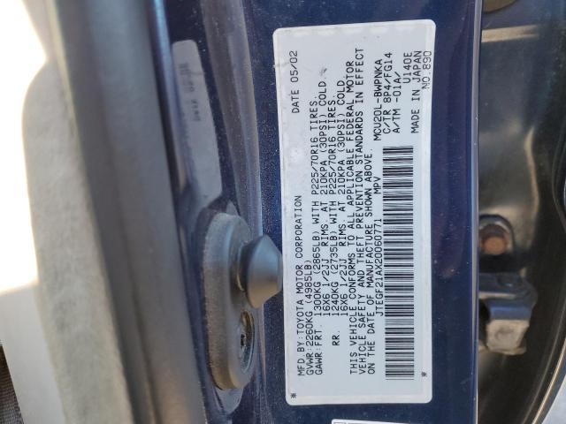 Photo 10 from auction – 2002 TOYOTA HIGHLANDER with VIN JTEGF21AX20060771