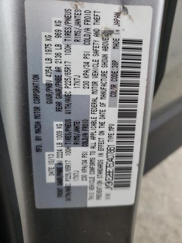 Photo 10 from auction – 2014 MAZDA CX-5 SPORT with VIN JM3KE2BE7E0407861