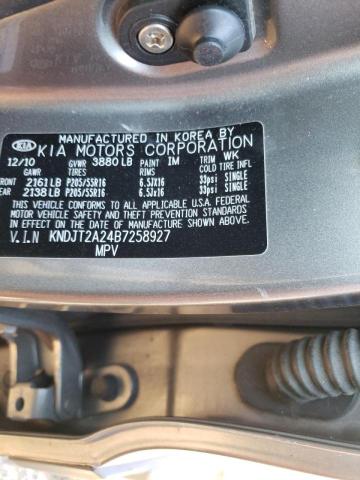 Photo 10 from auction – 2011 KIA SOUL + with VIN KNDJT2A24B7258927
