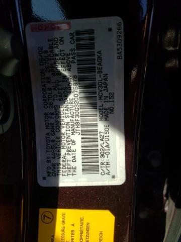 Photo 10 from auction – 2002 LEXUS ES 300 with VIN JTHBF30G320075878