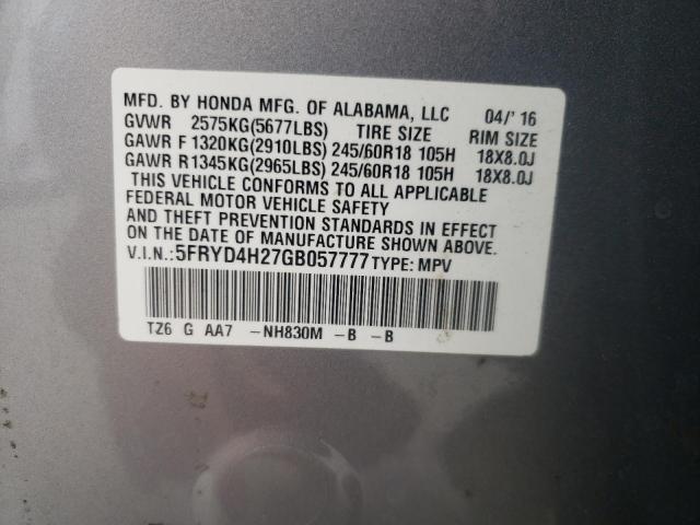 Photo 10 from auction – 2016 ACURA MDX with VIN 5FRYD4H27GB057777