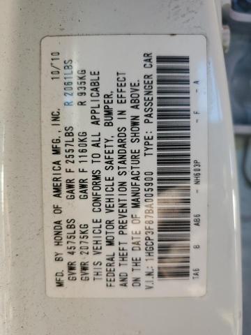 Photo 10 from auction – 2011 HONDA ACCORD EXL with VIN 1HGCP3F87BA005900