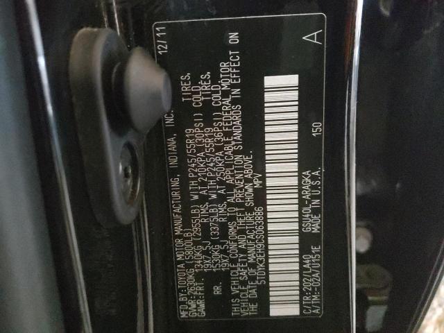 Photo 10 from auction – 2012 TOYOTA HIGHLANDER with VIN 5TDYK3EH9CS063886