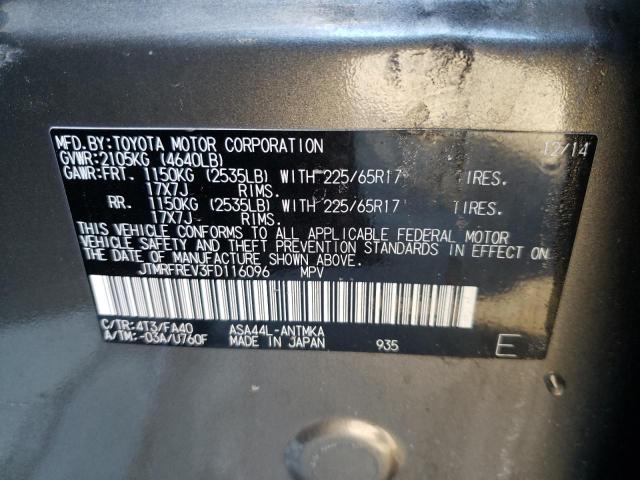Photo 10 from auction – 2015 TOYOTA RAV4 XLE with VIN JTMRFREV3FD116096