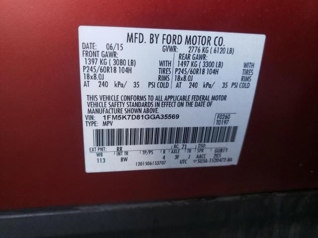 Photo 10 from auction – 2016 FORD EXPLORER X with VIN 1FM5K7D81GGA35569