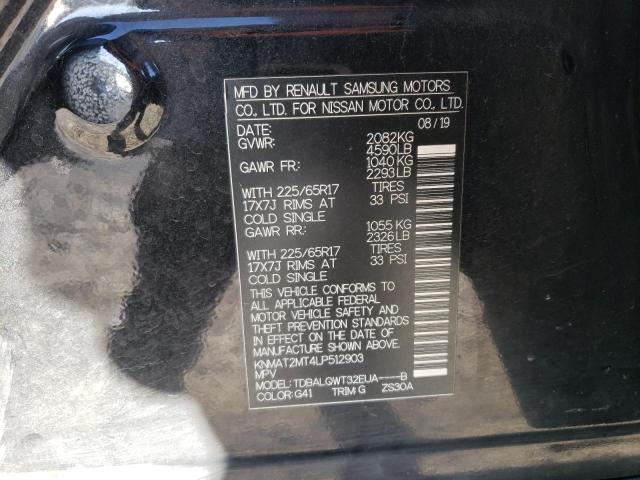 Photo 10 from auction – 2020 NISSAN ROGUE S with VIN KNMAT2MT4LP512903