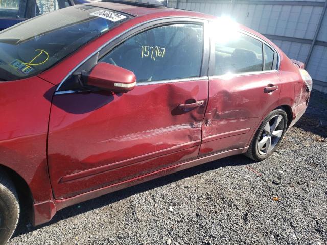 Photo 9 from auction – 2007 NISSAN ALTIMA 3.5 with VIN 1N4BL21E17C162725