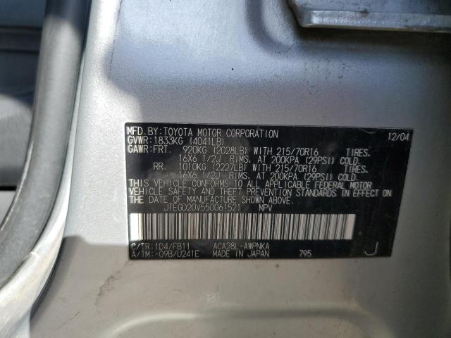 Photo 10 from auction – 2005 TOYOTA RAV4 with VIN JTEGD20V550061521