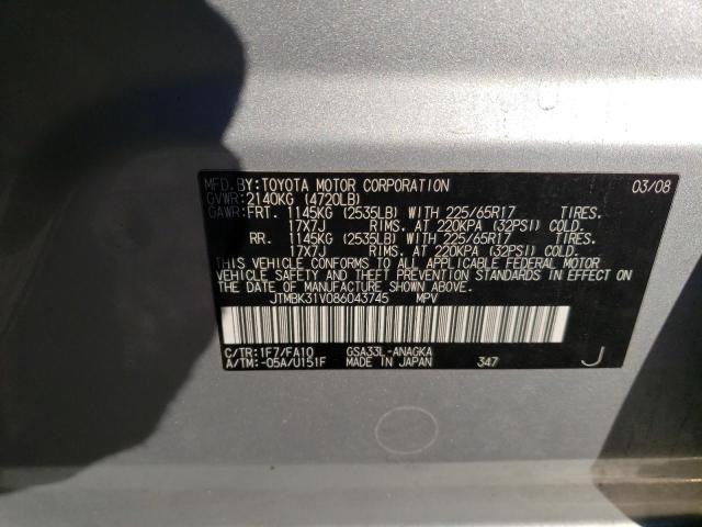 Photo 10 from auction – 2008 TOYOTA RAV 4 with VIN JTMBK31V086043745