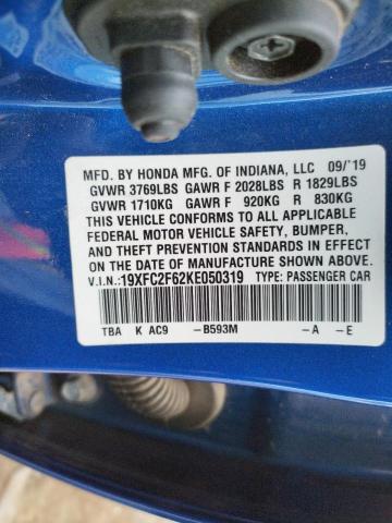Photo 10 from auction – 2019 HONDA CIVIC LX with VIN 19XFC2F62KE050319