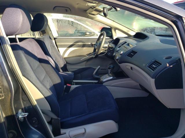 Photo 5 from auction – 2008 HONDA CIVIC HYBR with VIN JHMFA36268S022505