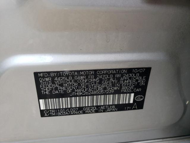 Photo 10 from auction – 2008 LEXUS IS 250 with VIN JTHBK262485057239