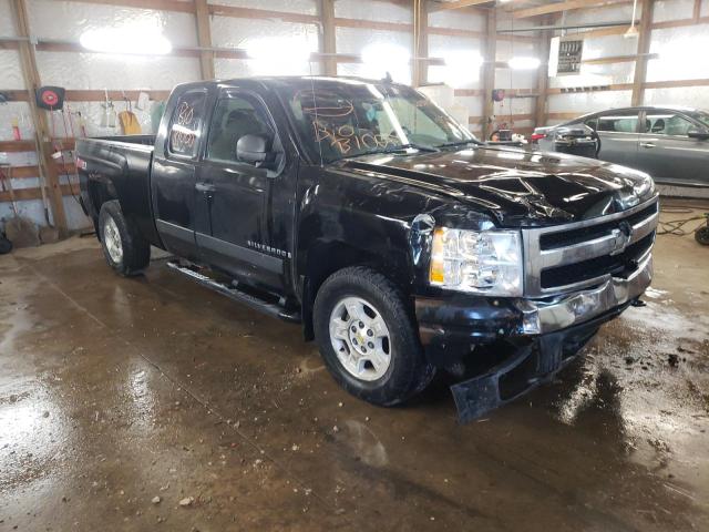 Photo 1 from auction – 2008 CHEVROLET SILVERADO with VIN 1GCEK19028Z263672