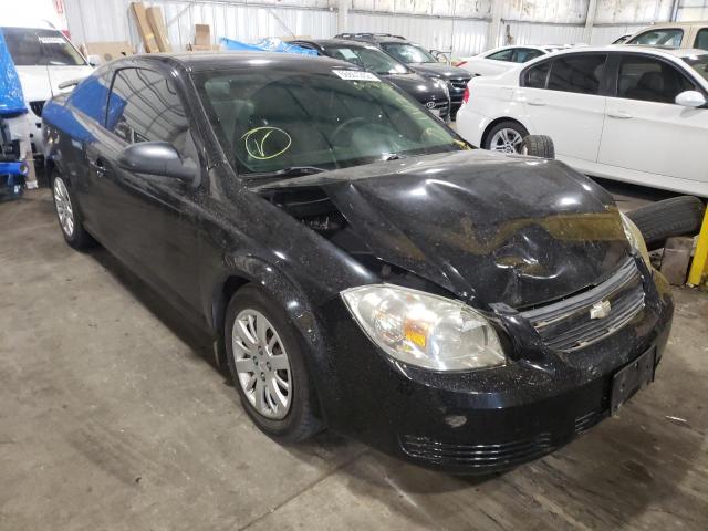 Photo 1 from auction – 2010 CHEVROLET COBALT LS with VIN 1G1AA1F51A7237902