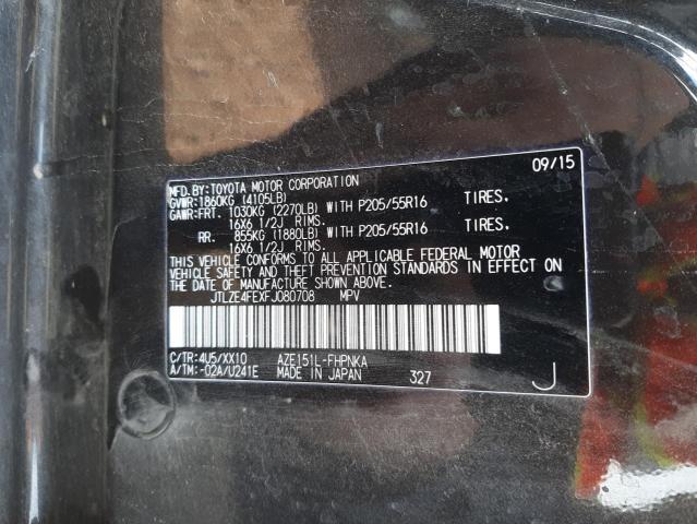 Photo 10 from auction – 2015 TOYOTA SCION XB with VIN JTLZE4FEXFJ080708