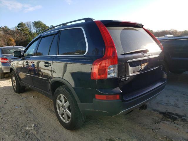 Photo 3 from auction – 2007 VOLVO XC90 3.2 with VIN YV4CZ982771373261