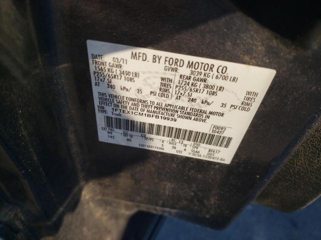 Photo 10 from auction – 2011 FORD F150 SUPER with VIN 1FTEX1CM1BFB19939